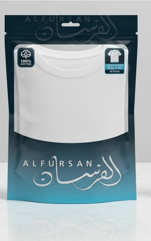 الملابس الداخلية